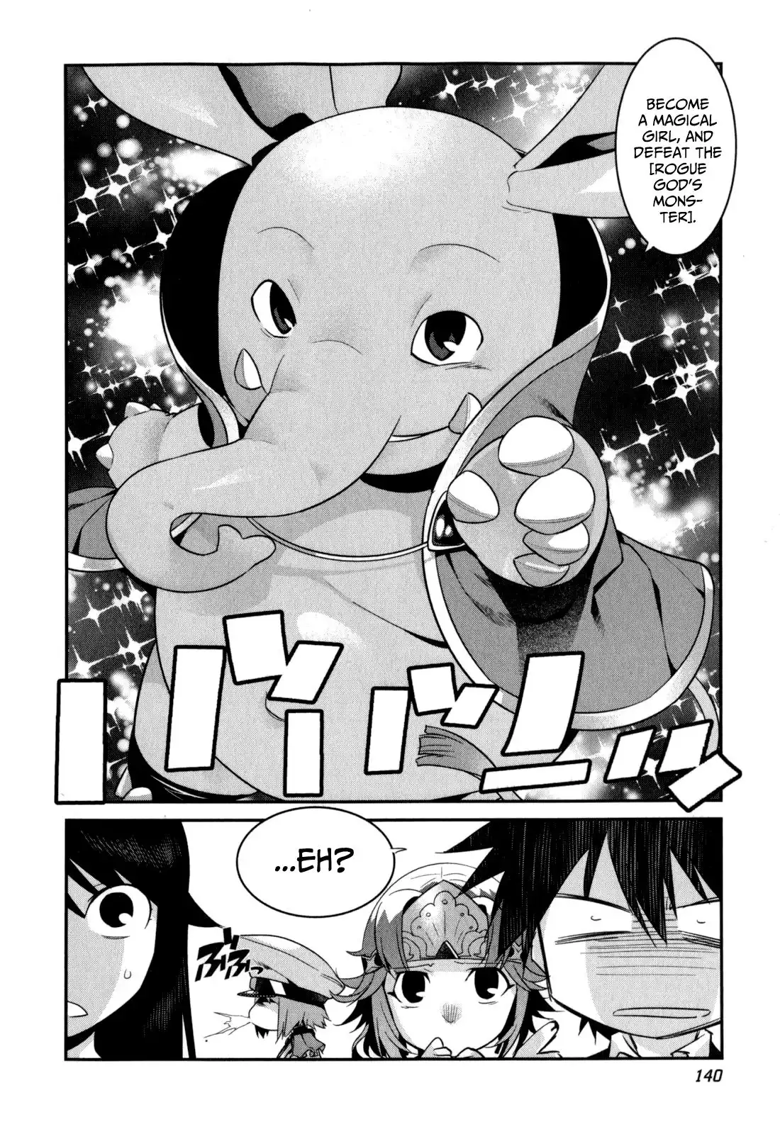 Ore ga Heroine o Tasukesugite Sekai ga Little Mokushiroku!? Chapter 20 28